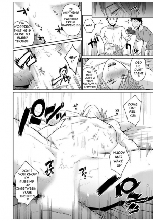  [Echo Jiro] Watanabe Yuu (23) xxx Danyu Hajimemashita. (1) [English] [Pe-lex]  - Page 30