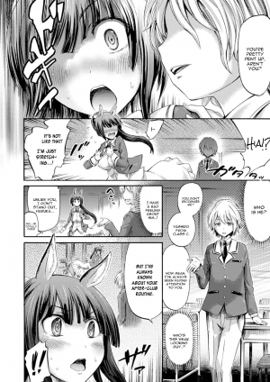 [Horitomo] Kentauros wa Hitori Ja Dekinai Zenpen (Kentauros wa Hitori Ja Dekinai) [English] [constantly] [Digital] - Page 7