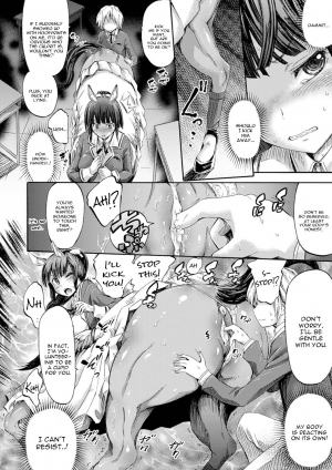 [Horitomo] Kentauros wa Hitori Ja Dekinai Zenpen (Kentauros wa Hitori Ja Dekinai) [English] [constantly] [Digital] - Page 9