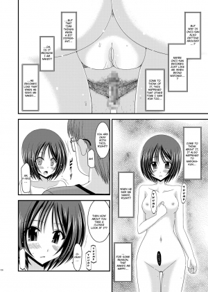 (COMIC1☆6) [valssu (Charu)] Roshutsu Shoujo Yuugi Soushuuhen Chuu [English] [Munyu] [Incomplete] - Page 4