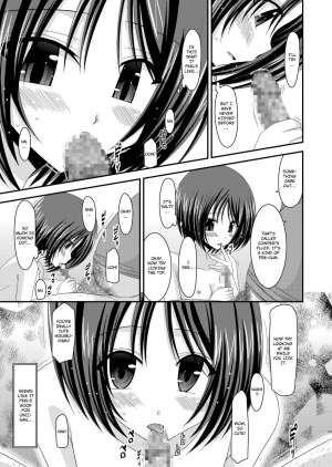 (COMIC1☆6) [valssu (Charu)] Roshutsu Shoujo Yuugi Soushuuhen Chuu [English] [Munyu] [Incomplete] - Page 7