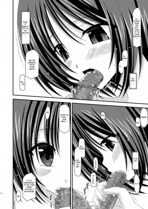 (COMIC1☆6) [valssu (Charu)] Roshutsu Shoujo Yuugi Soushuuhen Chuu [English] [Munyu] [Incomplete] - Page 8