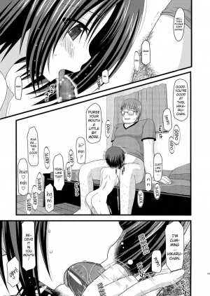 (COMIC1☆6) [valssu (Charu)] Roshutsu Shoujo Yuugi Soushuuhen Chuu [English] [Munyu] [Incomplete] - Page 11