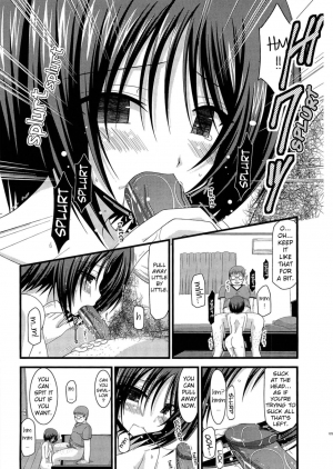 (COMIC1☆6) [valssu (Charu)] Roshutsu Shoujo Yuugi Soushuuhen Chuu [English] [Munyu] [Incomplete] - Page 12