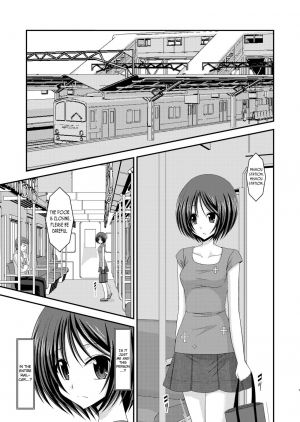 (COMIC1☆6) [valssu (Charu)] Roshutsu Shoujo Yuugi Soushuuhen Chuu [English] [Munyu] [Incomplete] - Page 14