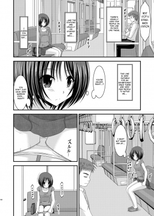 (COMIC1☆6) [valssu (Charu)] Roshutsu Shoujo Yuugi Soushuuhen Chuu [English] [Munyu] [Incomplete] - Page 15