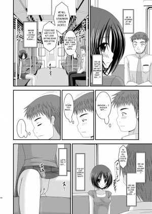 (COMIC1☆6) [valssu (Charu)] Roshutsu Shoujo Yuugi Soushuuhen Chuu [English] [Munyu] [Incomplete] - Page 19