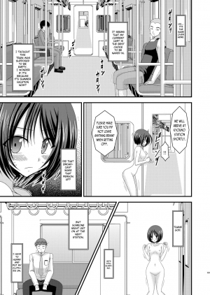 (COMIC1☆6) [valssu (Charu)] Roshutsu Shoujo Yuugi Soushuuhen Chuu [English] [Munyu] [Incomplete] - Page 26