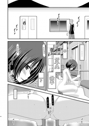 (COMIC1☆6) [valssu (Charu)] Roshutsu Shoujo Yuugi Soushuuhen Chuu [English] [Munyu] [Incomplete] - Page 33