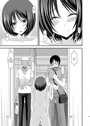 (COMIC1☆6) [valssu (Charu)] Roshutsu Shoujo Yuugi Soushuuhen Chuu [English] [Munyu] [Incomplete] - Page 38