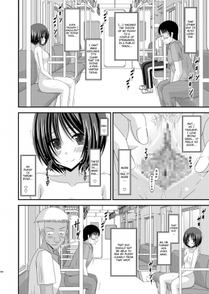 (COMIC1☆6) [valssu (Charu)] Roshutsu Shoujo Yuugi Soushuuhen Chuu [English] [Munyu] [Incomplete] - Page 43