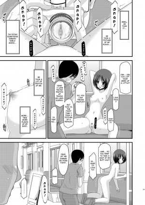 (COMIC1☆6) [valssu (Charu)] Roshutsu Shoujo Yuugi Soushuuhen Chuu [English] [Munyu] [Incomplete] - Page 46