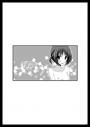 (COMIC1☆6) [valssu (Charu)] Roshutsu Shoujo Yuugi Soushuuhen Chuu [English] [Munyu] [Incomplete] - Page 56