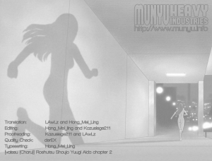 (COMIC1☆6) [valssu (Charu)] Roshutsu Shoujo Yuugi Soushuuhen Chuu [English] [Munyu] [Incomplete] - Page 57