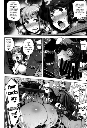 (C92) [wakamaker (wakamesan)] Youkoso Draph Bokujou | Welcome To The Draph Farm (Granblue Fantasy) [English] {Doujins.com} - Page 10