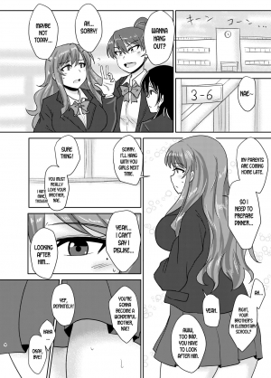 (Futaket 14.5) [Rock Steady (Suzurame)] Anebuta [English] [desudesu] - Page 5