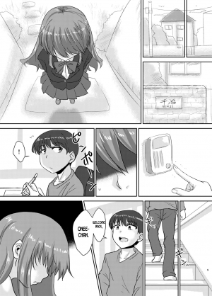 (Futaket 14.5) [Rock Steady (Suzurame)] Anebuta [English] [desudesu] - Page 6