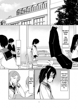 [face to face (ryoattoryo)] Rengesou [English] [Digital] - Page 3