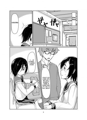 [face to face (ryoattoryo)] Rengesou [English] [Digital] - Page 6