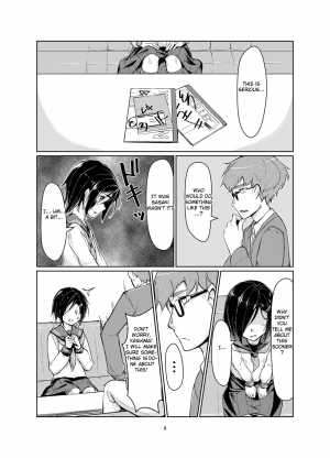 [face to face (ryoattoryo)] Rengesou [English] [Digital] - Page 9