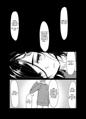 [face to face (ryoattoryo)] Rengesou [English] [Digital] - Page 12