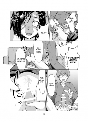 [face to face (ryoattoryo)] Rengesou [English] [Digital] - Page 19