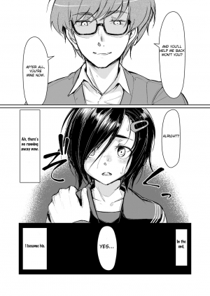 [face to face (ryoattoryo)] Rengesou [English] [Digital] - Page 26