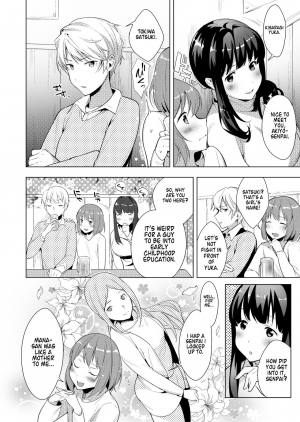 [Chijoku An] Hello My Pretty Baby [English] - Page 4