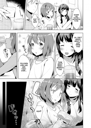 [Chijoku An] Hello My Pretty Baby [English] - Page 5