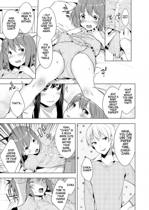 [Chijoku An] Hello My Pretty Baby [English] - Page 7