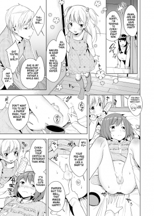 [Chijoku An] Hello My Pretty Baby [English] - Page 9