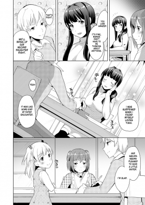 [Chijoku An] Hello My Pretty Baby [English] - Page 14