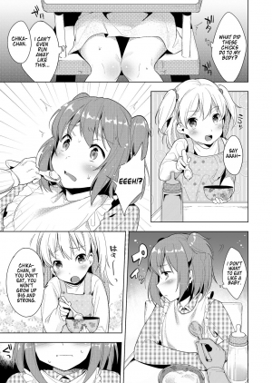 [Chijoku An] Hello My Pretty Baby [English] - Page 15
