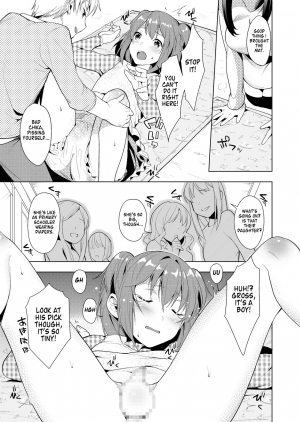 [Chijoku An] Hello My Pretty Baby [English] - Page 23