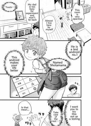 [Korokoro Dou (Koromochi)] Shota Mama! [English] [Digital] - Page 6