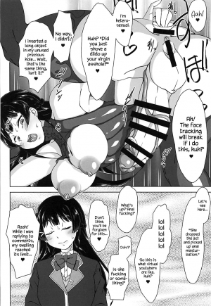 (Futaket 14) [Arahabaki (Kuraya)] Futanari! Haishin Iinchou! (Virtual YouTuber) [English] {Hennojin} - Page 17