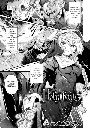 [Mameojitan] Holy†baits (Haiboku Otome Ecstasy Vol. 11) [English] [q91] [Digital]