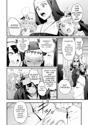 [Mameojitan] Holy†baits (Haiboku Otome Ecstasy Vol. 11) [English] [q91] [Digital] - Page 5