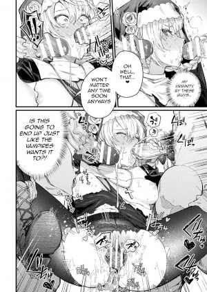 [Mameojitan] Holy†baits (Haiboku Otome Ecstasy Vol. 11) [English] [q91] [Digital] - Page 11