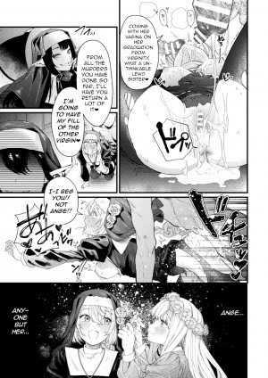 [Mameojitan] Holy†baits (Haiboku Otome Ecstasy Vol. 11) [English] [q91] [Digital] - Page 16