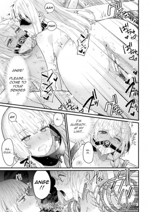 [Mameojitan] Holy†baits (Haiboku Otome Ecstasy Vol. 11) [English] [q91] [Digital] - Page 20