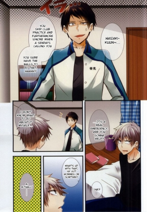 (SUPER23) [Mizutama (Saari)] Futanari-san (Kuroko no Basuke) [English] [Anzu] - Page 3