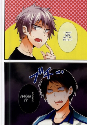 (SUPER23) [Mizutama (Saari)] Futanari-san (Kuroko no Basuke) [English] [Anzu] - Page 4