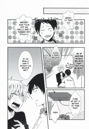 (SUPER23) [Mizutama (Saari)] Futanari-san (Kuroko no Basuke) [English] [Anzu] - Page 6