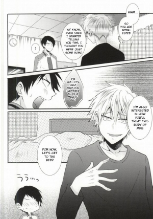 (SUPER23) [Mizutama (Saari)] Futanari-san (Kuroko no Basuke) [English] [Anzu] - Page 9