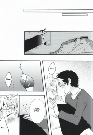 (SUPER23) [Mizutama (Saari)] Futanari-san (Kuroko no Basuke) [English] [Anzu] - Page 10