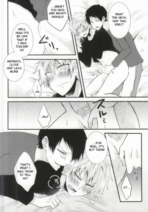 (SUPER23) [Mizutama (Saari)] Futanari-san (Kuroko no Basuke) [English] [Anzu] - Page 11