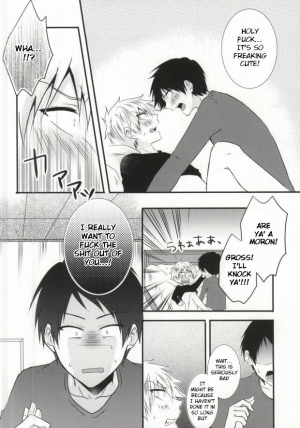 (SUPER23) [Mizutama (Saari)] Futanari-san (Kuroko no Basuke) [English] [Anzu] - Page 13