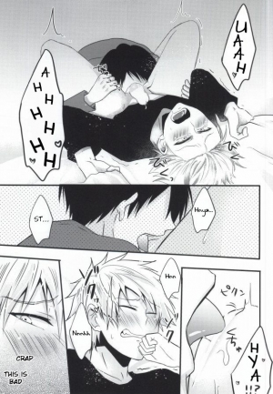 (SUPER23) [Mizutama (Saari)] Futanari-san (Kuroko no Basuke) [English] [Anzu] - Page 16