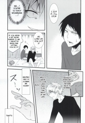 (SUPER23) [Mizutama (Saari)] Futanari-san (Kuroko no Basuke) [English] [Anzu] - Page 18